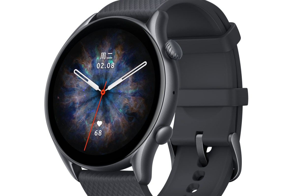 Amazfit GTR 3 Pro freigestellt