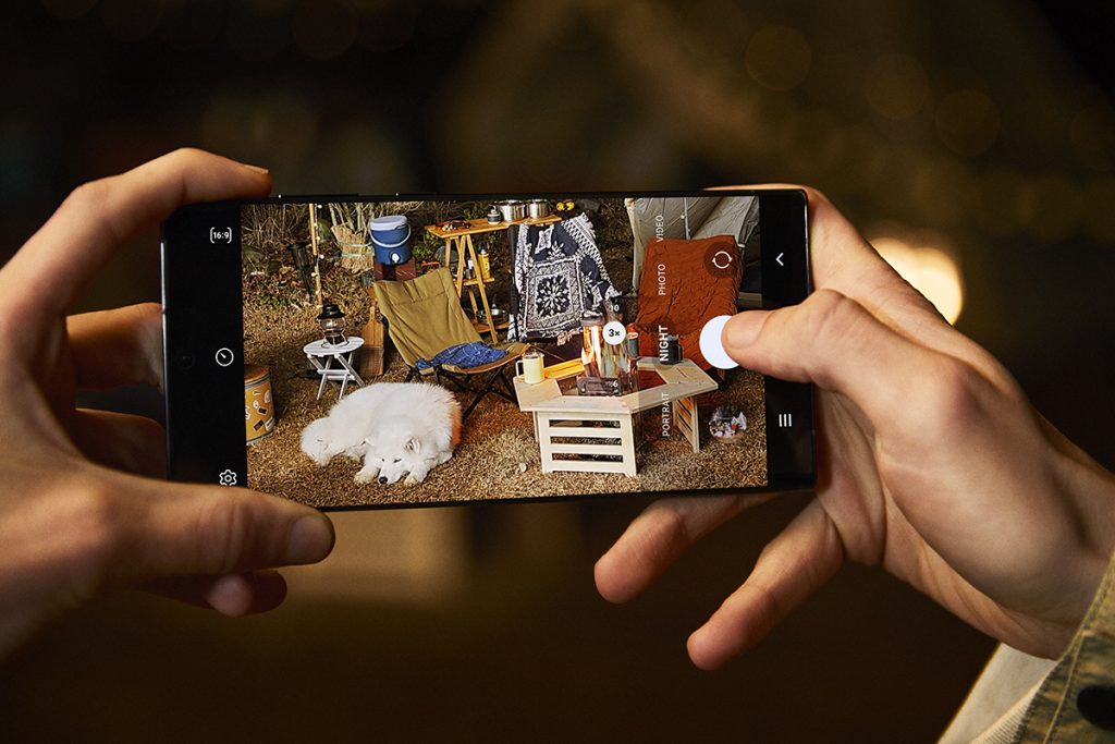 Samsung Galaxy S22 Ultra Kamera-App Zoom bei Nacht