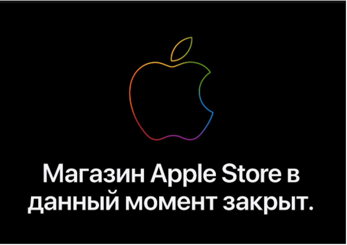 Apple stoppt den Vertrieb seiner Produkte in Russland