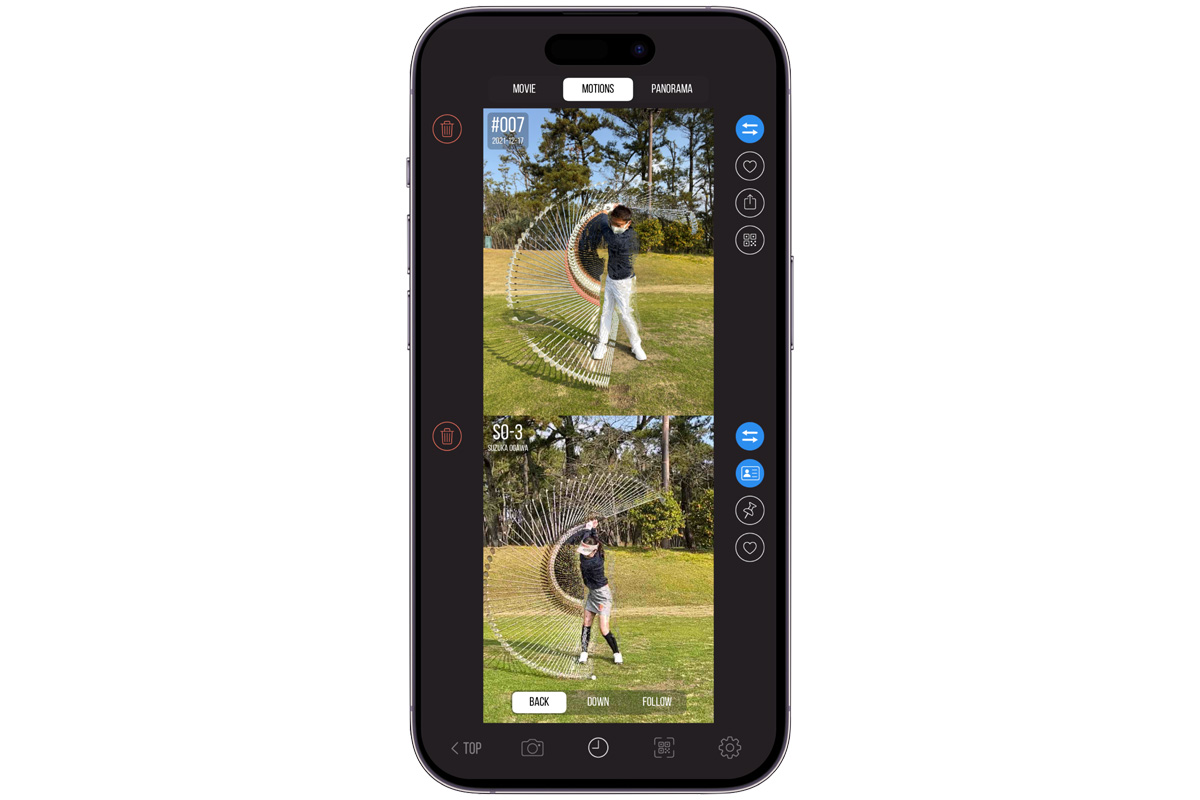 Screenshot der Golfboy-App mit einer Funktion.