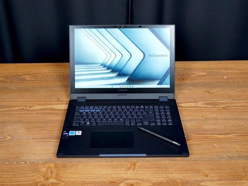 Produktfoto des Asus ExpertBook B6 Flip