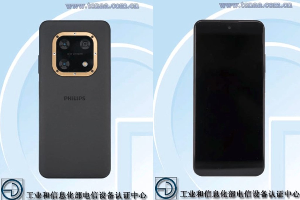 Produktbilder des neuen Philips S8000. 
