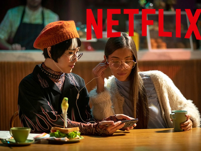 Netflix: 3D-Audio-Funktion nur noch für Premium-Kunden