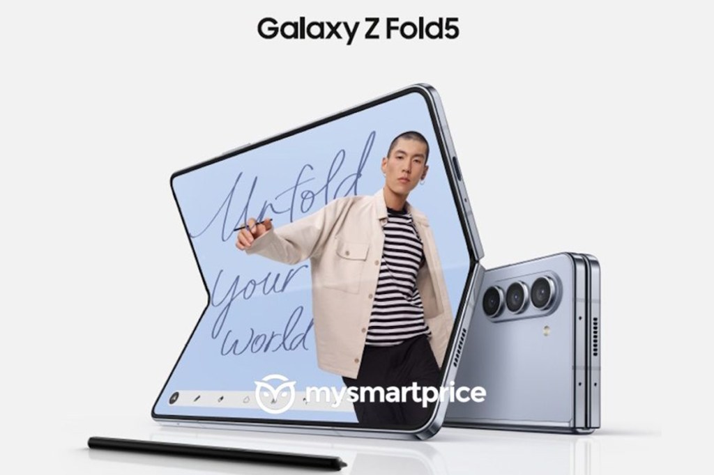 Das mutmaßliche Samsung Galaxy Z Fold5 vor weißem Hintergrund.
