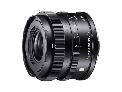 Sigma 17mm F4 DG DN | C im Test: Enorme Auflösung